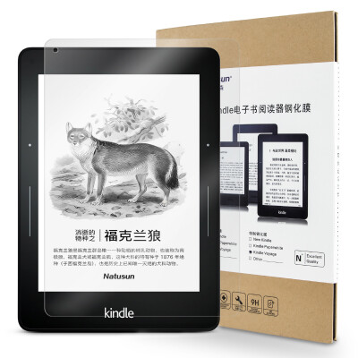 

Natu Sen (Natusun), адаптированный Kindle 1499 в Yuan издания для чтения электронных книг Kindle Voyage навигации посвященного специальной просветляющего фильм матовой сталь Set