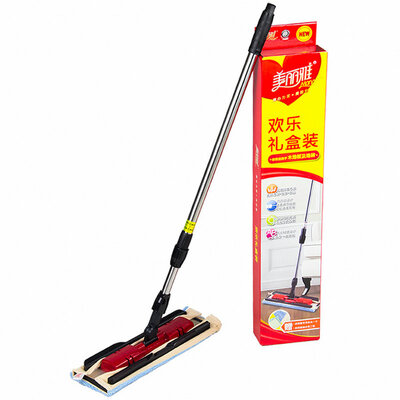 

Beautiful&elegant gift box flat plate mop gift fine fiber mop x1 film polishing cloth x2 film HC010451