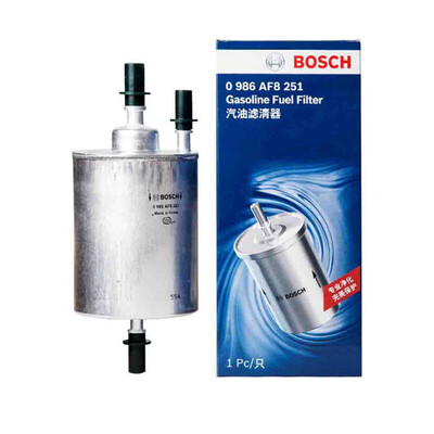 

Bosch BOSCH steam filter fuel filter 0986AF8251 FAW Audi A6A6L C6 A4L