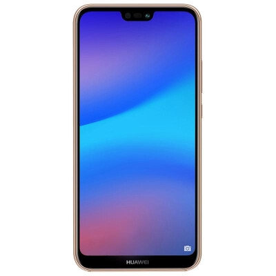 

HUAWEI Nova 3e P20 Lite Global Firmware 4G Phablet 584 inch Android 80 Kirin 659 Octa Core 236GHz 4GB RAM 128GB ROM