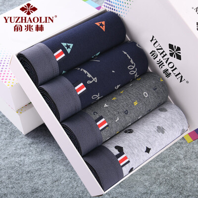 

YUZHAOLIN Mens Underwear Mid-Waist Boxer Pants Elastic Boxer Briefs