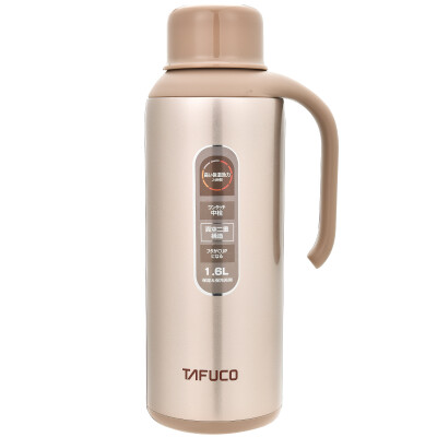 

TAFUCO portable thermos jug Thermal insulation kettle