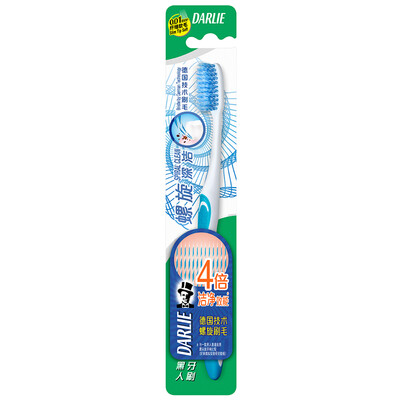 

Black (DARLIE) spiral deep toothbrush
