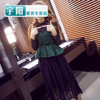 Loose vest women wear personality skirts spring&autumn models 2017 new day two-piece
Loose vest women wear personality skirts spring&autumn models 2017 new day two-piece