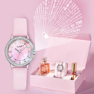 

Courtesy for a long time liyi99 projection watch set birthday gift girl Mid-Autumn Festival gifts to send friends&friends creative gifts practical to send girlfriends girlfriend girl wife lover friend girlfriends