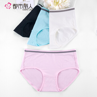 

Metropolitan Beauty Ladies Panties Waist Briefs Comfort Contrast Color Stitching Combination 4 Pack 090156 Pink VioletBlueWhiteBlack M
