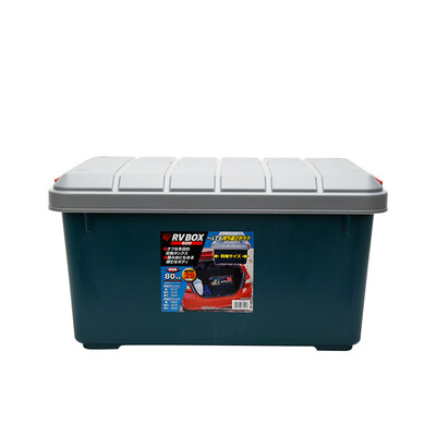 

Alice IRIS car backup storage box thickening storage box finishing box RV600 40L gray dark green