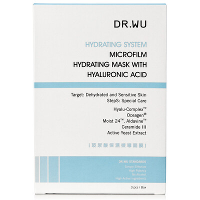 

DRWU Dali skin diuretic moisturizing mask 3 moisturizing replenishment men&women skin care products