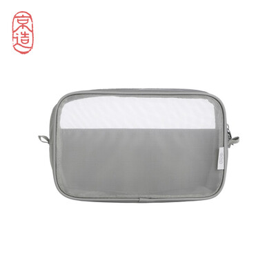 

JINGZAO Make up bag Portable large-capacity cosmetic bag Nylon