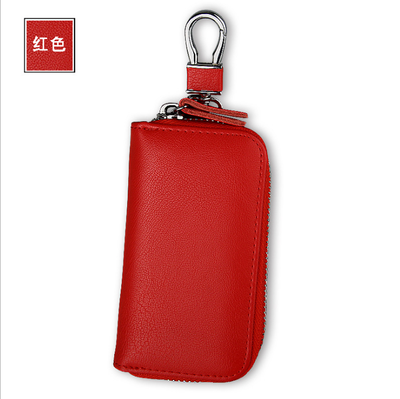 

Mens leather key bag zipper multi-function car key bag female business car key bag