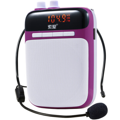 

Sony Ericsson -318 portable digital loudspeaker high power small bee loudspeaker teaching dedicated teacher guide card player player singing machine clove purple