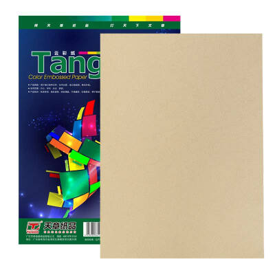 

Tianzhang (TANGO) New Green Sky Chapter A4 230g Cover Cloud Paper Print Seal Paper Light Pink 100 sheets