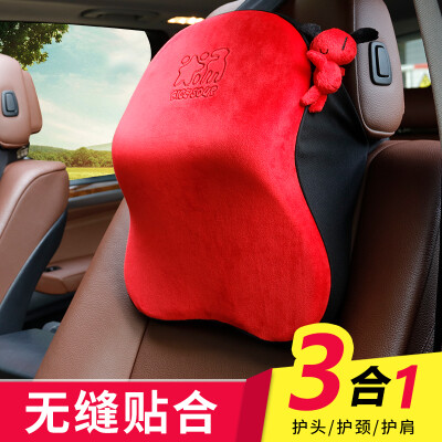 

Car home car headrest 7 degree gentle head shoulder pillow car neck pillow pillow memory cotton car neck pillow four seasons universal car pillow T-602M-R warm red