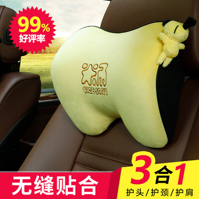 

Car home ICAROOM car headrest car memory foam neck pillow car pillow four seasons universal car seat pillow T-603M-R warm red