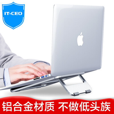 

IT-CEO Notebook Stand Aluminum Cooling Pad Notebook Cooler Portable Folding Desktop Stand Desktop Bracket Base X2Z16