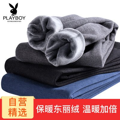 

Playboy alpaca warm pants men plus velvet thickening long pants men warm leggings men deep gray ash XXL