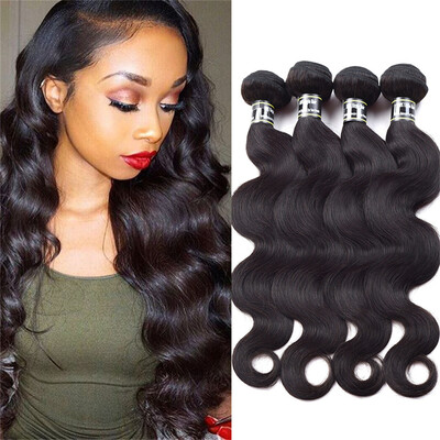 

7A Peruvian Virgin Hair 4 Bundles Body Wave Hair Extensions Body Wave Human Hair Weave Bundles Soft&Bouncy Hair Pieces