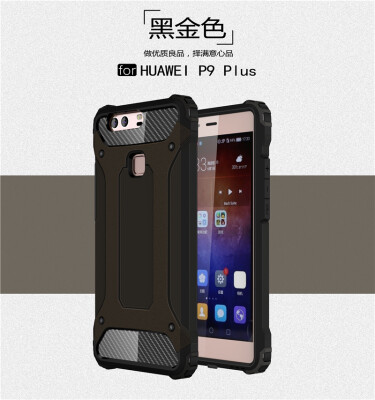 

Goowiiz Phone Case For Huawei P9P9 PlusP9 Lite King Kong Armor Fashion Bumper PC TPU Prevent falling