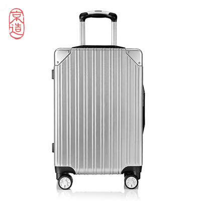 

Beijing made PC aluminum frame trolley case light luggage mute caster suitcase 24 inch star silver