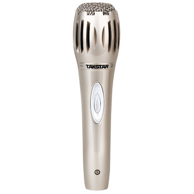 

Victory (TAKSTAR) D-518 Professional Concert Microphone Conference Presentation KTV Kara OK Cable Microphone Silver