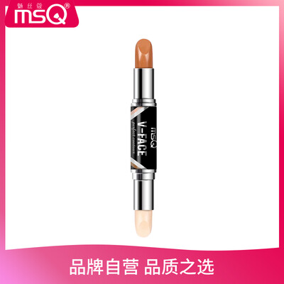 

MSQ light&shadow repair capacity stick white color suitable for light&shadow shaping stereo V face repair