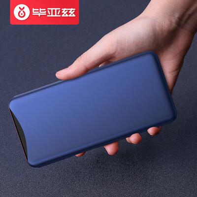 

BIAZE OPPO Find X mobile phone case protective cover all-inclusive anti-drop ultra-thin hard shell thin men&women simple style texture matte series JK420-blue