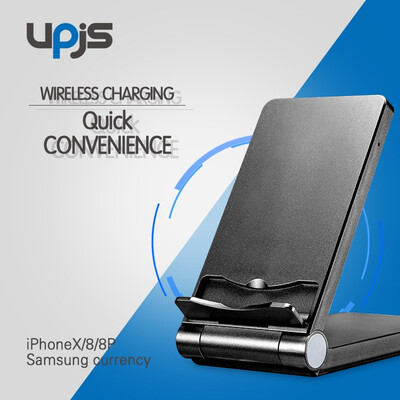 

Fast Qi Wireless Charger with built-in battery UPch10