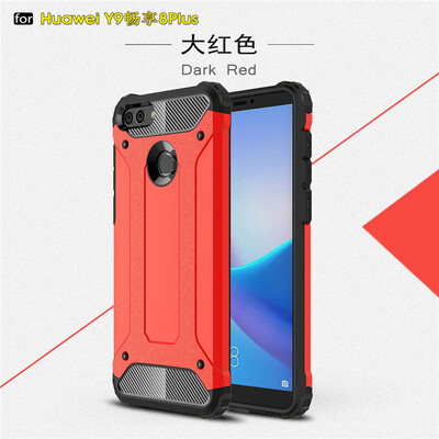 

Goowiiz Phone Case For Huawei Y9 2018Enjoy 8 Plus King Kong Armor Fashion Bumper PC TPU Prevent falling
