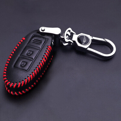 

Huashi Nissan Key Case Leather Key Set Qi Jun Sylphy hacker Jinke Ma Chi leather key case buckle set car supplies C s