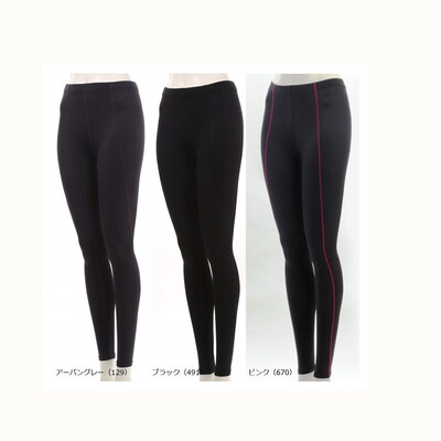 

ATSUGI thickwood trousers clear beauty active