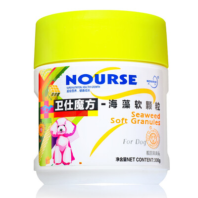 

Wei Shi NOURSE Wei Shi magic square - seaweed soft particles 300g Teddy Golden Dog dog US hair black nose dry and dry dust