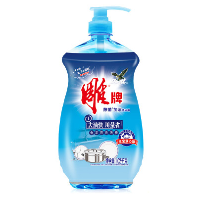 

Engraved brand sterilization plus concentrated detergent 102kg bottle new&old packaging random delivery