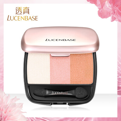 

Translucent streamer gradient three-color eye shadow plate 06 orange steamed water 5g easy color waterproof anti-staining is not easy to remove makeup
