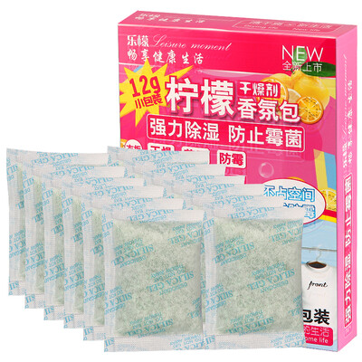 

Jingdong Supermarket Lele leaching time Lemon Fragrance Desiccant Indoor Wardrobe Silicone Moisture Agent Camera Food Moisture Bag Mildewproof Bag 12 Bag