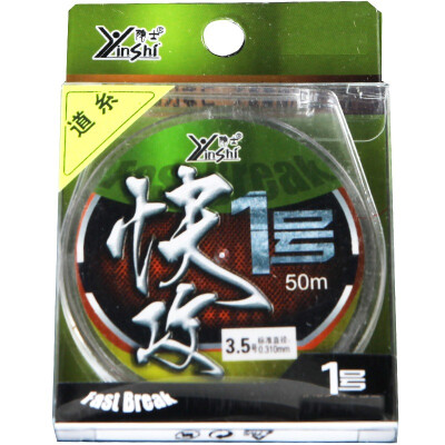 

Hermit fast break on the 1st 50 meters Road Department 3.5 fish line fishing line fishing line fishing gear fishing supplies