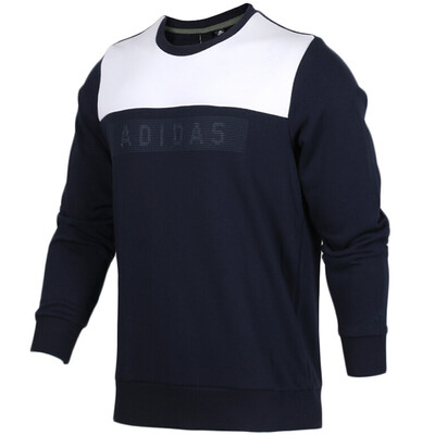 

Adidas ADIDAS 2018 Autumn Mens Model Series EI GFX CS CB Sweater DM5253