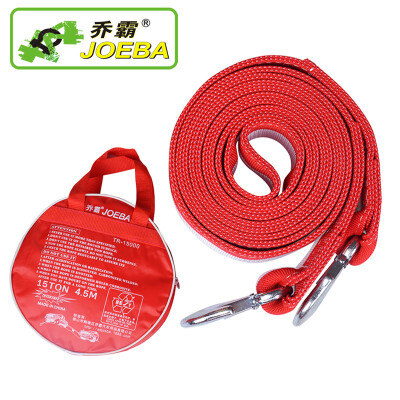 

Qiaoba car tow rope 15 tons 45 meters 75 mm widened thickened double-layer trailer belt