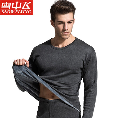 

Snow in the fly velvet thermal underwear for men&women thickening plus velvet Slim breathable thick autumn clothing long trousers middle-aged fashion cotton warm pants suit mens black round neck 180 XXL
