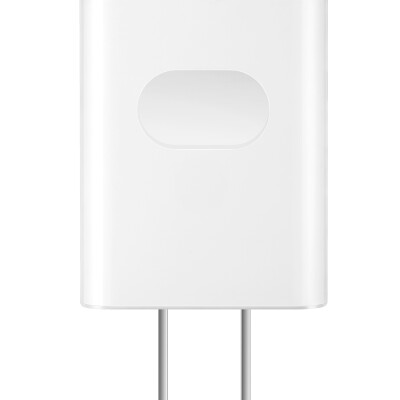 

Huawei Huawei power adapter 5V1A mobile phone charger with line charger for non-Type-C interface Andrews mobile phone flat white