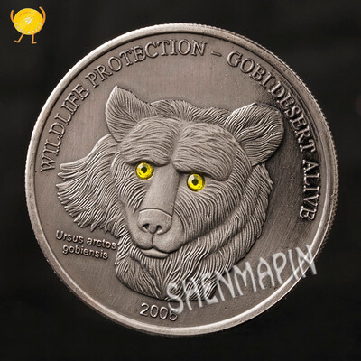 

Mongolian Brown bear insert diamond commemorative coin imitation ancient silver high relief animal coins collectibles art gifts