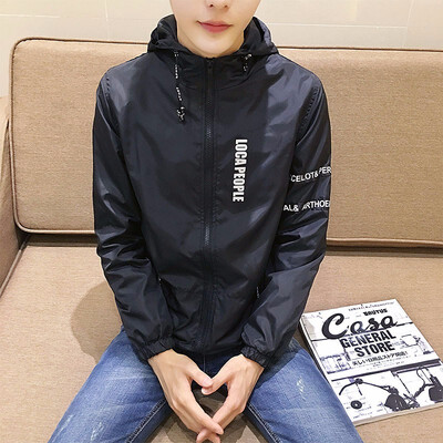 

Mens Fashion Large Size Long Sleeve Casual Slim Zipper Hooded Jacket Coat