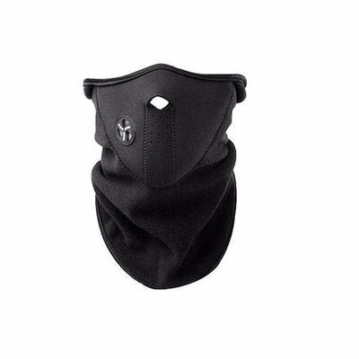 

Unisex Windproof DustProof Half Face Mask for Winter Motorcycle Cycling Hiking Skateboard Skiing Fishing Hiking Hunting