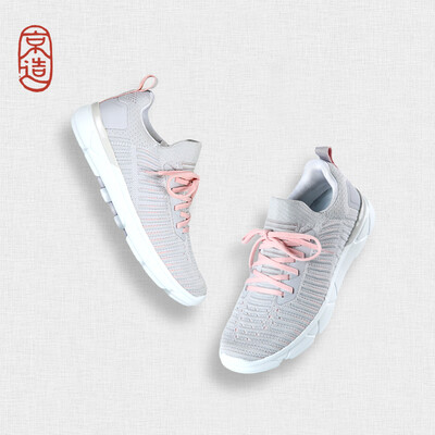 

JING ZAO Sneakers for women Running shoes Sports shoes Modern jogging shoes UNI-KNIT