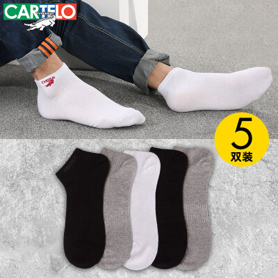 

Cartier crocodile CARTELO leisure boat socks cotton men socks moisture-absorbing breathable leisure boat socks men 5 pairs gift box mixed color code