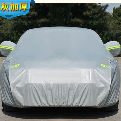 

Shuoji YM silver gray car clothing Baojun 510 Pentium X40 Chuanqi GS3 Audi Q3 Binzhi XRV Mercedes-Benz GLA Buick Angola Ford Wings Changan CS35&other automotive supplies