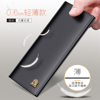 

Old man head LAORENTOU wallet mens leather long section wallet layer cowhide fashion multi-function business casual two fold wallet 329J018L6A black