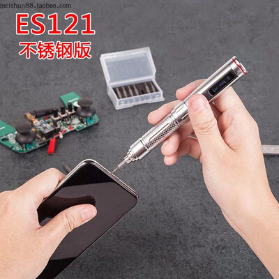 

ES121 Cordless Smart Electric Screwdriver Mini Portable High Precision Pen-type LED Tools with Screwriver Bit Set ES120 Upgrade