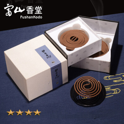 

Taiwan Fushan Xiangtang boutique agarwood incense coils Vietnam Nha Trang agarwood sandalwood incense ritual Buddha for fragrance home Irian 225 agarwood 35 hours