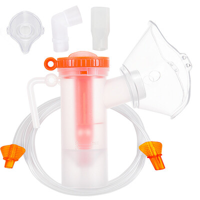 

Kang Mu medical atomization accessories