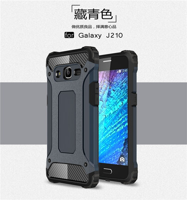 

Goowiiz Phone Case For Samsung Galaxy J210 J2 2016J2 PrimeJ3 Pro King Kong Armor Fashion Bumper PC TPU
